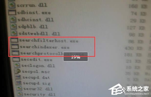 XPϵy_Csearchindexer.exeMռ50%ôk