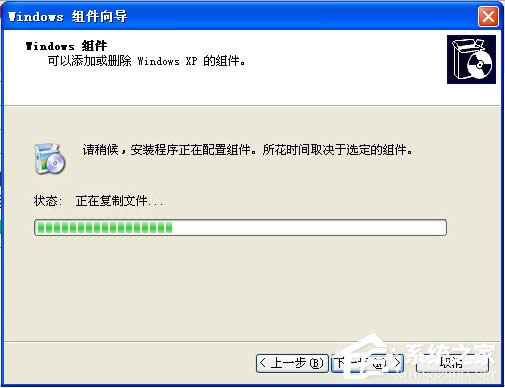 XPϵyΰbIISIISb̳