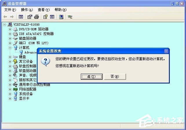 XPϵyPCrʾwinlogon.exeóe`ôk