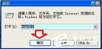 XPϵyPCrʾwinlogon.exeóe`ôk