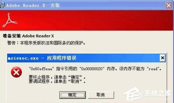 XPϵybFmsiexec.exeóe`ôk