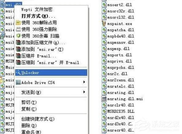 XPϵybFmsiexec.exeóe`ôk