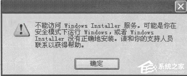 XPϵybFmsiexec.exeóe`ôk