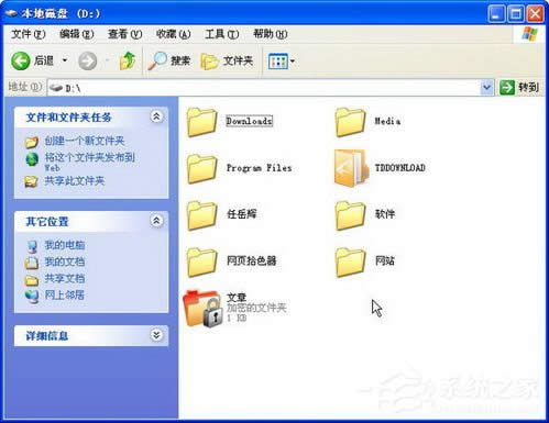 WindowsXPϵyνoļA