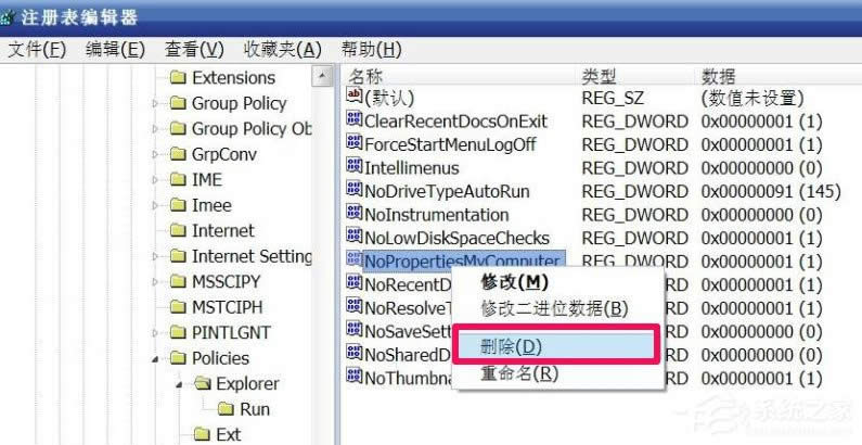 WindowsXPϵyҵXԴ_ôk
