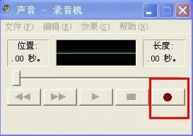 ôWindowsXPϵyX