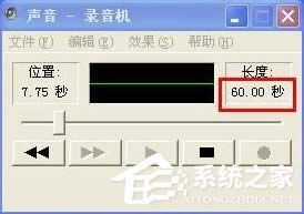 ôWindowsXPϵyX