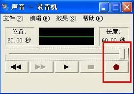 ôWindowsXPϵyX