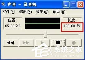 ôWindowsXPϵyX
