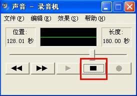 ôWindowsXPϵyX