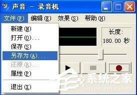 ôWindowsXPϵyX