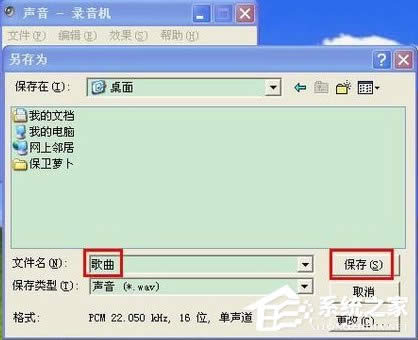 ôWindowsXPϵyX
