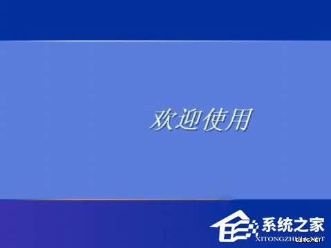 WindowsXPϵyOõ䛽ľgӭϢ