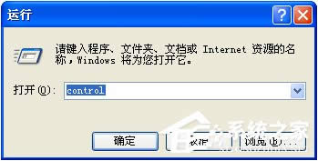 WindowsXPϵyOõ䛽ľgӭϢ