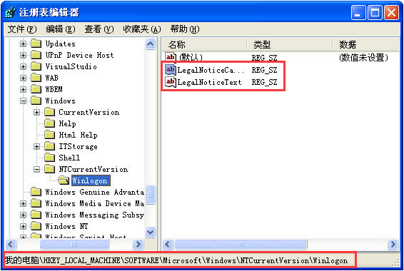 WindowsXPϵyOõ䛽ľgӭϢ