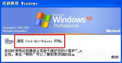 WindowsXPϵyOõ䛽ľgӭϢ