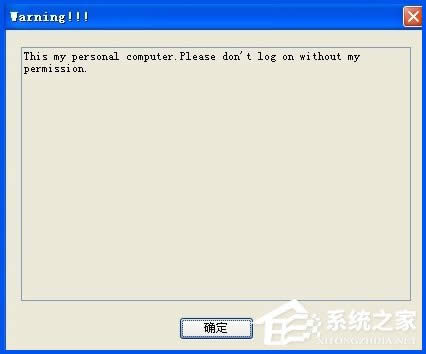 WindowsXPϵyOõ䛽ľgӭϢ