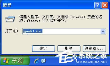 _XιļWӋCôļ