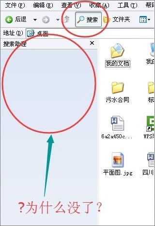 XPXܲޏ