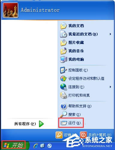 XPXܲޏ