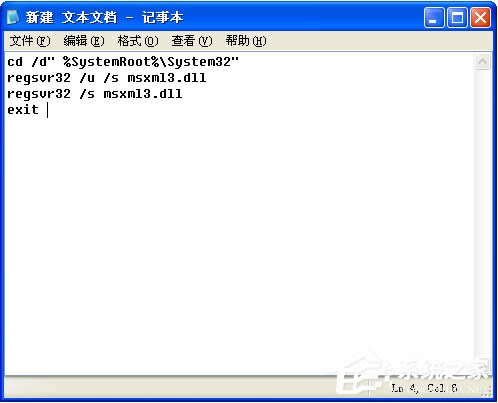 XPXܲޏ