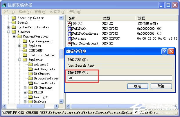 XPXܲޏ