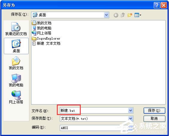 XPXܲޏ