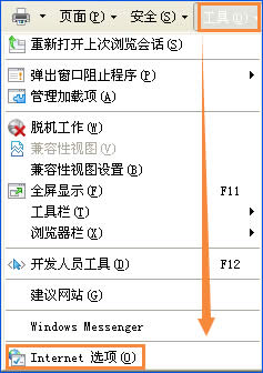 XPʹIEdļʾSmartScreenYxֹdô̎