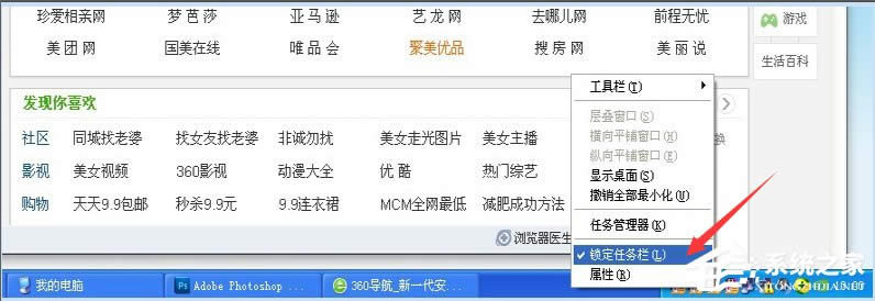 WinXP΄ՙڲ@ʾ_Ĵôk