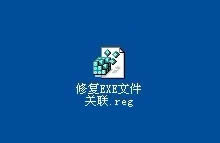XPϵyޏEXEļP̎