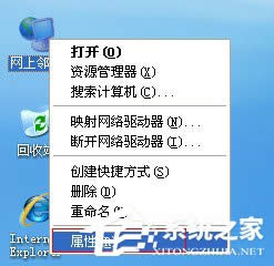 XPϵyo鿴MӋCʾôk
