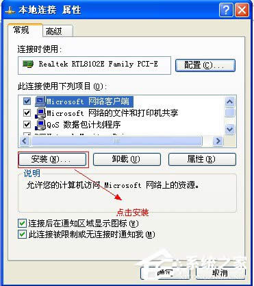 XPϵyo鿴MӋCʾôk