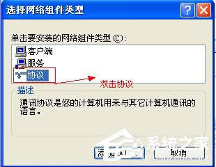 XPϵyo鿴MӋCʾôk