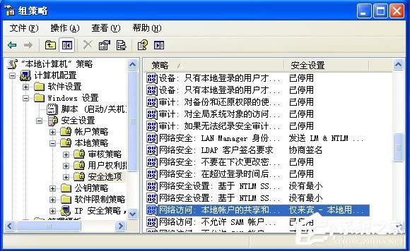 XPϵyo鿴MӋCʾôk