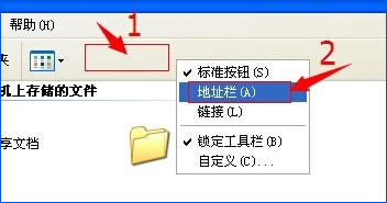 XPϵyҵXַڲҊôһ@ʾַڵķ