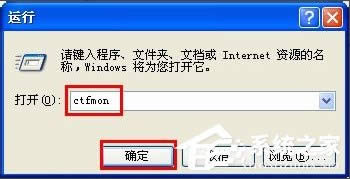 XPϵyX򲻳ôk