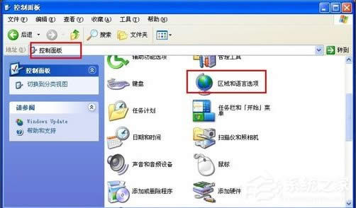 XPϵyX򲻳ôk