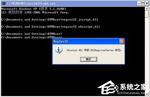 XPϵyOհޏ