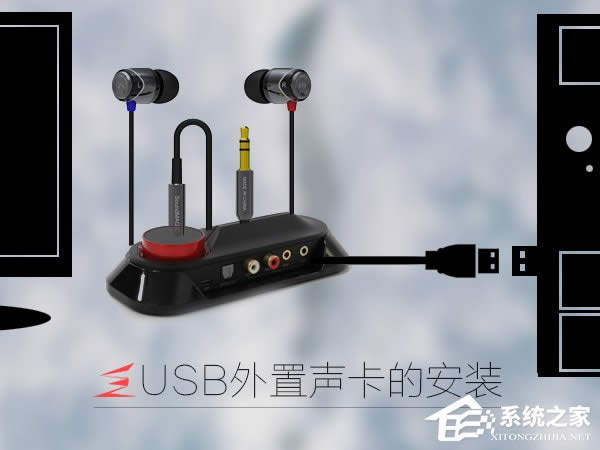 ˿ʹ᣿USBôb