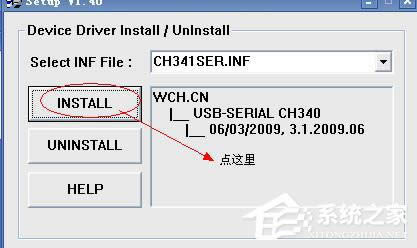 USBDھΰb