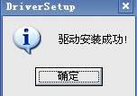 USBDھΰb