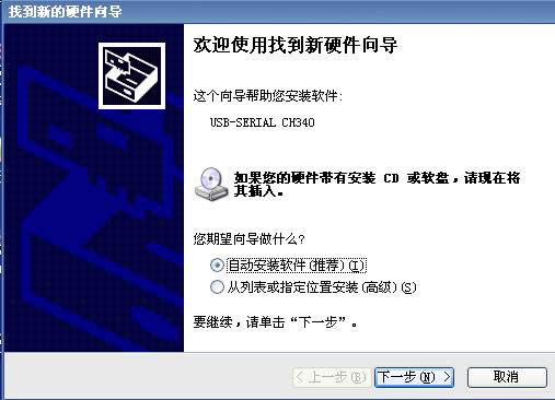 USBDھΰb