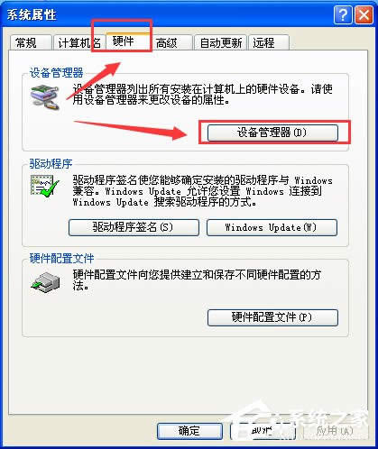 USBDھΰb