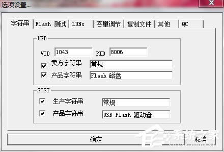 WinXPXUPޏ͹Portfree Production Programʹ÷