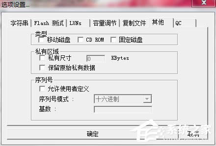 WinXPXUPޏ͹Portfree Production Programʹ÷