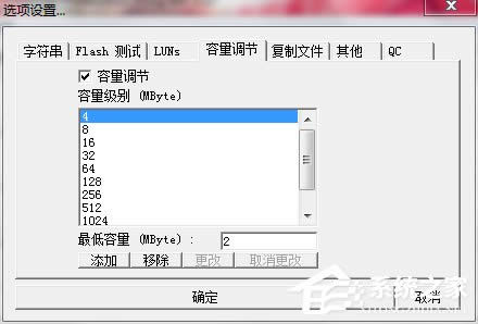WinXPXUPޏ͹Portfree Production Programʹ÷