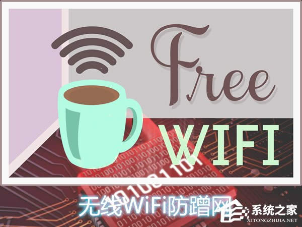 o·ôֹİ˲WoWiFiWOòԽ
