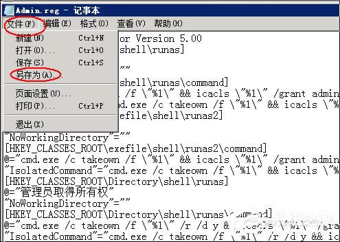 XPϵyhļrʾҪށд˲ôk