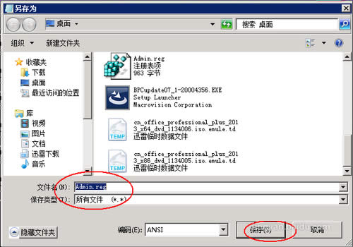 XPϵyhļrʾҪށд˲ôk