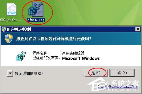 XPϵyhļrʾҪށд˲ôk
